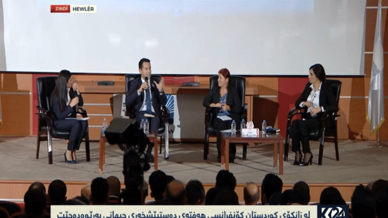 كۆنفرانسی ھەفتەی دەستپێشخەری جیھانی بە سپۆنسەری میدیایی كوردستان24 دەستیپێكرد
